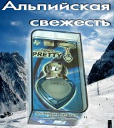 PRETTY альпийская свежесть (8мл)